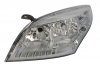 Основная фара MAGNETI MARELLI 711307023108