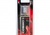 -ZAPACH COSMO ATOMIZER-TRUSKAWKA K2 V206 (фото 1)