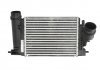 Радіатор охлаждения воздуха Nissens A/S 96207 (фото 1)