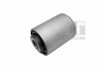 SILENTBLOK WAHACZA SUBARU TEDGUM 00642057 (фото 1)