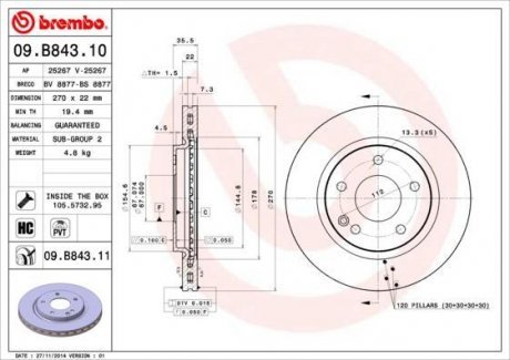 Гальмівний диск Brembo 09.B843.11