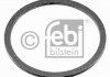 Уплотнительное кольцо FEBI BILSTEIN 08011