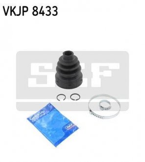 Комплект пильовиків гумових SKF VKJP8433 (фото 1)