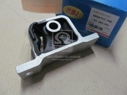 Подушка опоры двиг. RBI O10402FA