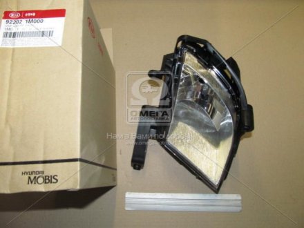 Фара п/тум пра. KIA CERATO 09-SDN (вир-во) MOBIS 922021M000