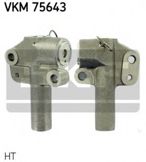 Натяжной ролик, ремень ГРМ SKF VKM 75643 (фото 1)