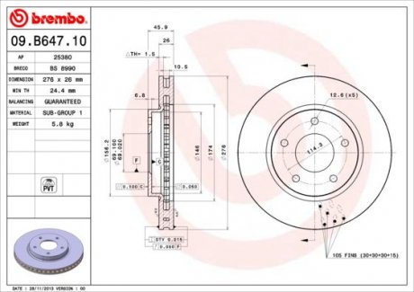 Тормозной диск Brembo 09.B647.11 (фото 1)