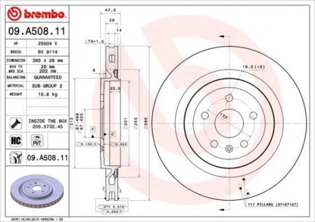 Гальмівний диск Brembo 09.A508.11