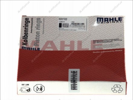Комплект поршневых колец MAHLE 229 07 N0