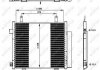 CHЈODNICA KLIMATYZACJI SUZUKI NRF 350337 (фото 1)