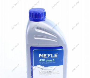 Трансмиссионное масло MEYLE AG 014 019 2900 (фото 1)