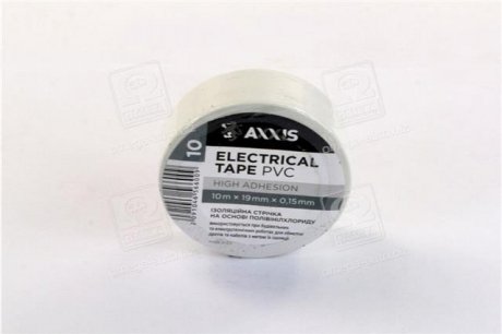 Изолента белая 19mm*10 <> AXXIS ET-912 W