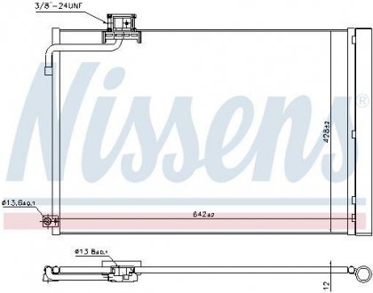 Конденсатор, кондиціонер NISSENS Nissens A/S 940414