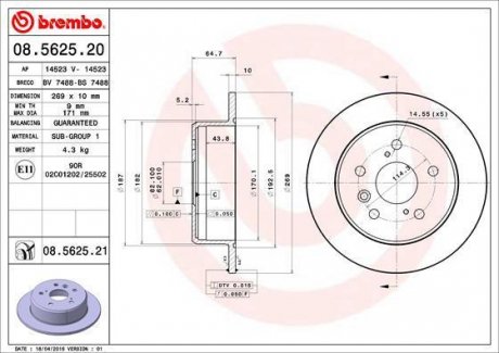 Tarcza ham. CAMRY ty│ Brembo 08.5625.21