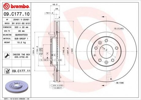 Гальмівний диск Brembo 09.C177.11