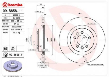 Тормозной диск передний BM 09.B858.11 Brembo 09B85811 (фото 1)