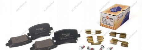 Колодки тормозные Autotechteile 3698001