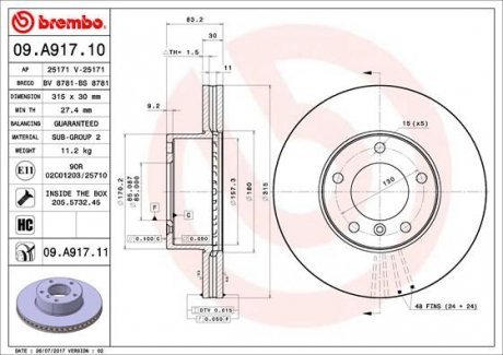 Тормозные диски Brembo 09.A917.11 (фото 1)