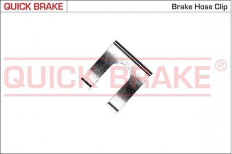 Елементи гальмівної магістралі QUICK BRAKE OJD Quick Brake 3216