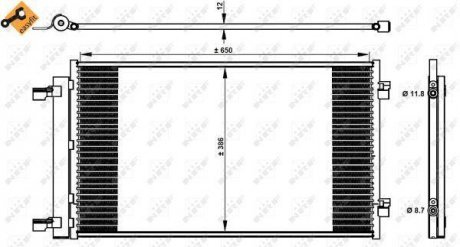 CHЈODNICA KLIMATYZACJI OPEL NRF 350339