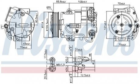 Компресор кондиціонера NISSENS Nissens A/S 890058