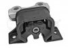 Опора двигуна OPEL CORSA C (Вир-во) MEYLE AG 614 030 0045 (фото 2)