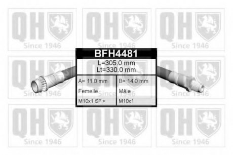 Тормозной шланг HAZELL QUINTON BFH4481