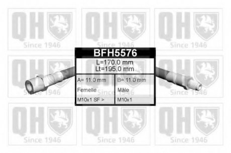 Тормозной шланг HAZELL QUINTON BFH5576