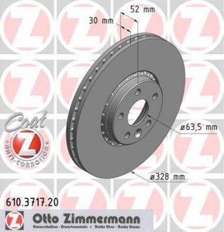 Тормозной диск ZIMMERMANN 610.3717.20 (фото 1)