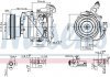 Компресор кондиціонера Nissens A/S 89576 (фото 1)