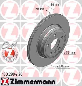 Тормозной диск ZIMMERMANN 150.2904.20 (фото 1)