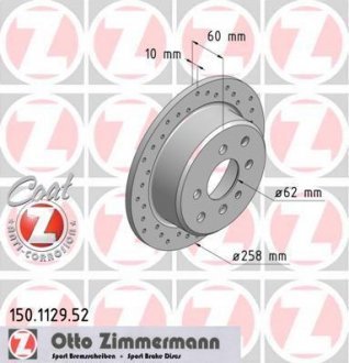 Тормозной диск ZIMMERMANN 150.1129.52 (фото 1)