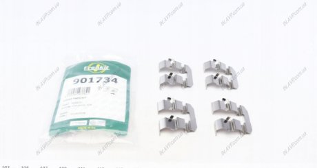 Планка суппорта FRENKIT 901734