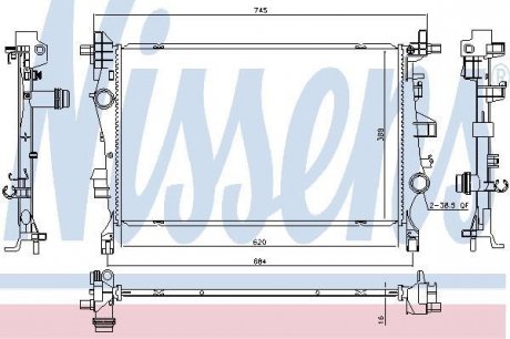 CHЈODNICA SILNIKA FIAT Nissens A/S 606447 (фото 1)