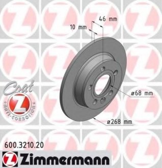 Тормозной диск ZIMMERMANN 600.3210.20 (фото 1)