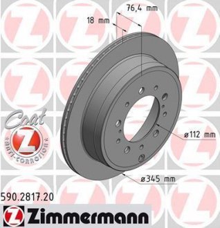 Тормозной диск ZIMMERMANN 590.2817.20 (фото 1)