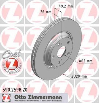 Тормозной диск ZIMMERMANN 590.2598.20