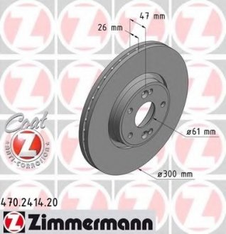 Тормозной диск ZIMMERMANN 470.2414.20 (фото 1)