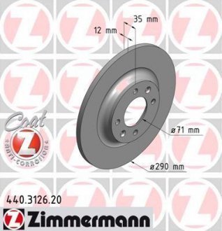 Тормозной диск ZIMMERMANN 440.3126.20 (фото 1)