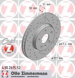Тормозной диск ZIMMERMANN 430.2615.52 (фото 1)