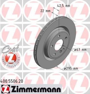 Тормозной диск ZIMMERMANN 400.5506.20 (фото 1)