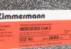 Тормозной диск ZIMMERMANN 400.3688.20 (фото 6)
