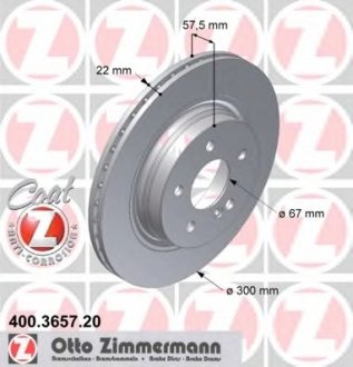 Тормозной диск ZIMMERMANN 400.3657.20 (фото 1)