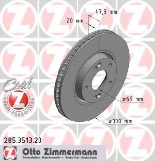 Тормозной диск ZIMMERMANN 285.3513.20 (фото 1)
