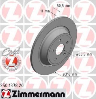 Тормозной диск ZIMMERMANN 250.1378.20 (фото 1)