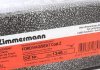 Тормозной диск ZIMMERMANN 250.1346.20 (фото 6)