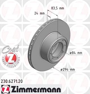 Диск гальмівний ZIMMERMANN 230.6271.20