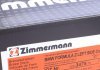 Тормозной диск ZIMMERMANN 150.3475.70 (фото 7)