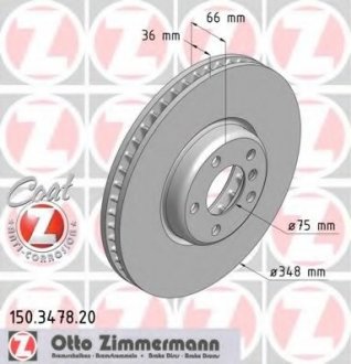 Тормозной диск ZIMMERMANN 150.3478.20 (фото 1)