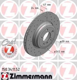 Диск гальмівний ZIMMERMANN 150.3411.52